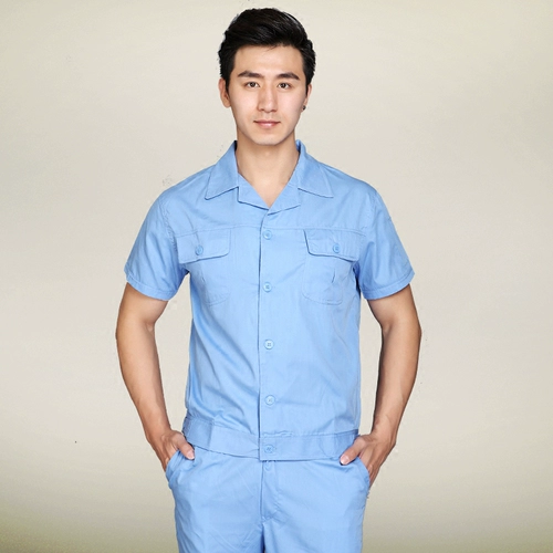 Летний цветной комплект для работы, дышащая износостойкая летняя одежда, короткий рукав