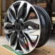 Bánh xe Suzuki Fengqi nguyên bản nhà máy bánh xe hợp kim nhôm Suzuki Tianyu SX4 Kaize West Feng wheel Bánh xe 16 inch