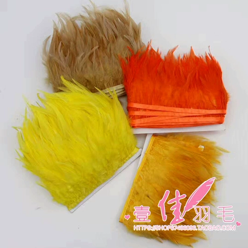 DIY Ювелирные аксессуары