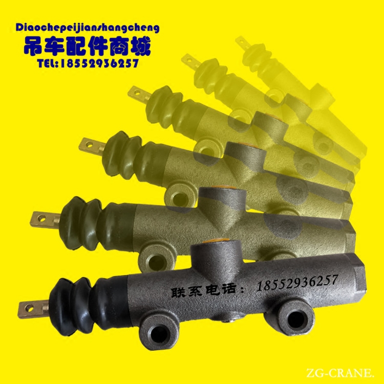 Zoomlion crane accessories Puyuan YG140 throttle control cylinder outrigger throttle master pump sub-pump booster cylinder