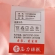 Giường một mảnh trải giường dày trải giường 1,2 m 1,5 1,8m trải giường Simmons bọc nệm bụi Mua ga phủ giường Trang bị Covers