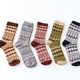 Bốn mùa cotton mùa thu retro nam ống vớ quốc gia xu hướng vớ Nhật Bản vớ nam phong cách Harajuku tất cute Vớ nam