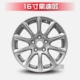 Bánh xe Ford nguyên bản 16 inch 17 inch 17 Ford Mondeo Forrest thắng vành hợp kim nhôm