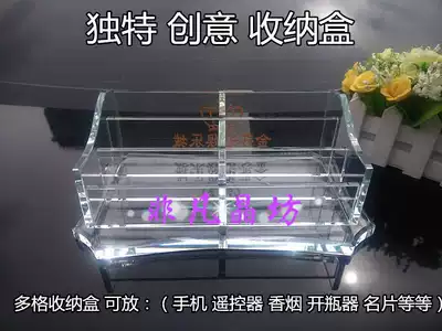 Crystal mobile phone storage box Hotel mobile phone rack bottle opener remote control box glove box remote control classification rack