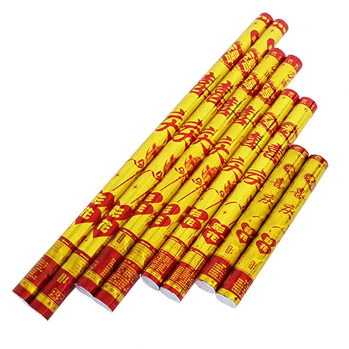 Ритуальная бугорная лента Свадебные подарки по подарочно