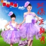 Quần áo bảo vệ môi trường cho trẻ em trình diễn thời trang trang phục mẫu giáo cha mẹ làm bằng tay váy công chúa cha mẹ trẻ em váy trình diễn bộ hiphop bé trai
