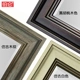 Gương đơn giản Buren gương đầy đủ chiều dài phù hợp gương gương sàn gương Mỹ ăn mặc cửa hàng quần áo gương thay đồ gương lớn - Gương gương nghệ thuật Gương