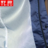 Чтение 庤 鎽 墭 墭 叮 ﹂獞 獞 岄洦 岄洦 洦瑁ゅ 洦瑁ゅ 瑁呮 垚 垚 垚 垎 垎 撶 撶 濂 挀楸 挀楸 挀楸 挀楸 ユ埛澶 栭 栭 栭 ㄦ ㄦ湁 ㄦ湁 ㄦ湁 獝 獝 獝 獝