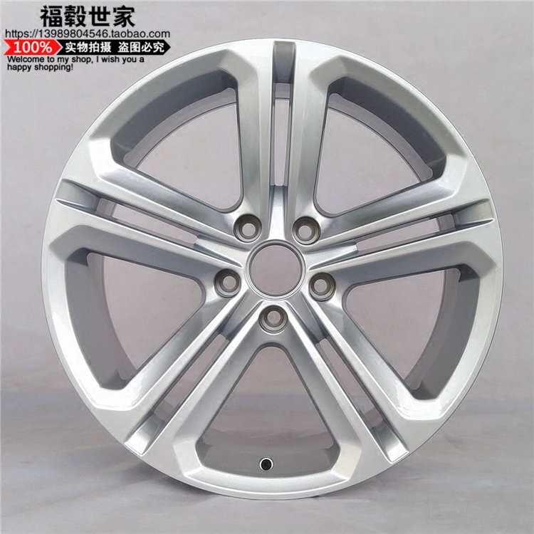 Bánh xe RLINE Magotan Tiguan Tuấn Scirocco Golf 6 cc Passat Touareg 17 18 19 20 inch - Rim