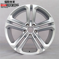 Bánh xe RLINE Magotan Tiguan Way Angkor Cool Golf 6 cc Passat Touareg 17 18 19 20 Inch vành xe ô tô