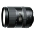 Gửi UV Tamron 28-300mm f / 3,5-6,3 Di VC PZD A010 VC du lịch ổn định hình ảnh ống kính zoom full frame SLR Canon Nikon miệng - Máy ảnh SLR ong kinh canon Máy ảnh SLR