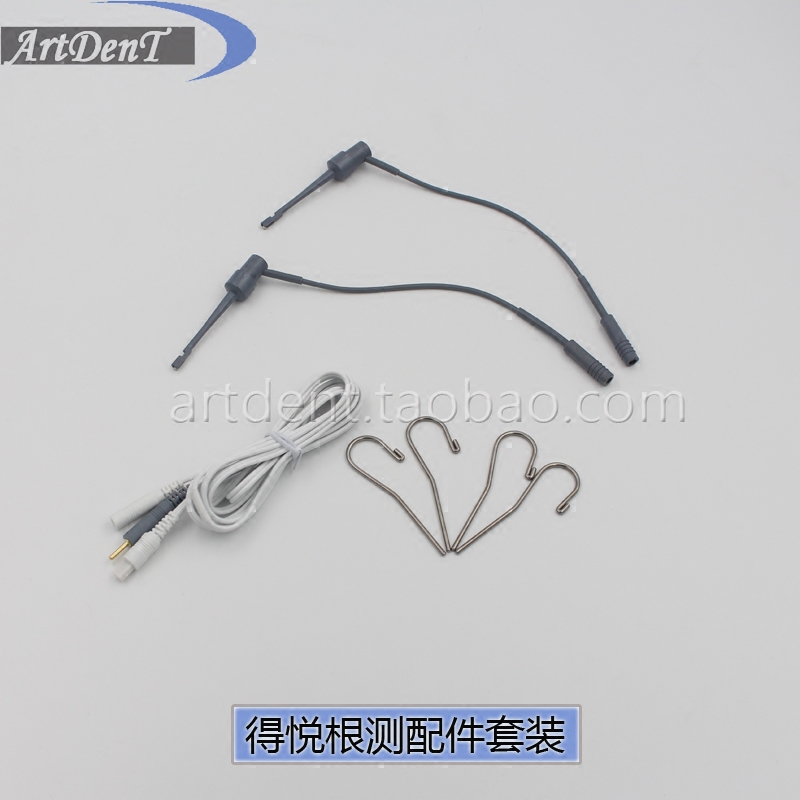 Dental root measuring instrument to please root canal measuring instrument to please root canal measuring instrument line oral cavity material dental accessories