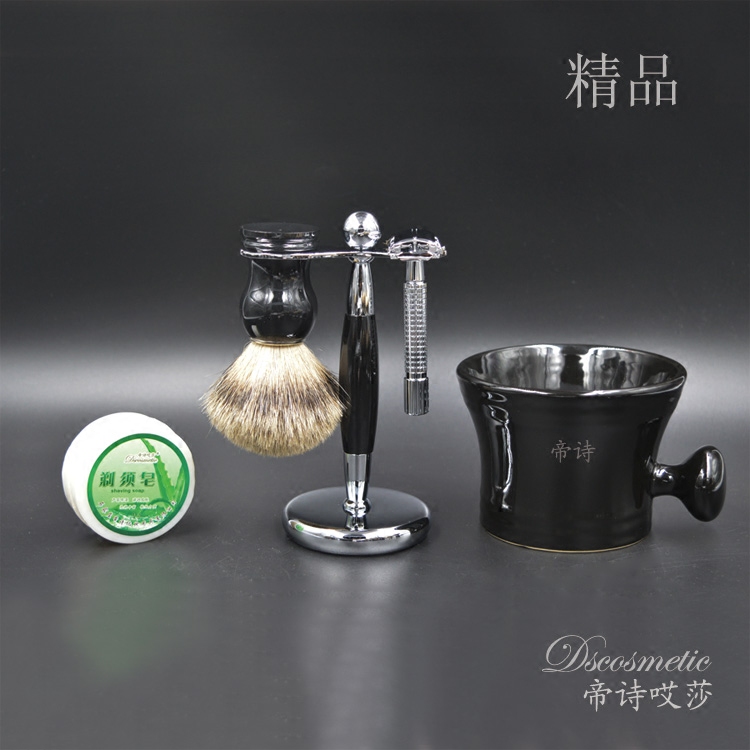 Tiss Men's Shaving Brush Set Van der Hagen Shaving Brush Shaving Brush Shaving Beard Razor Bowl Bracket