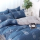 Bộ đồ giường đơn giản màu đơn sắc gồm bốn ký túc xá phim hoạt hình 1,2m tấm 1,8 chăn sinh viên bao gồm 1,5 m ba mảnh giá chăn ga gối đệm Bộ đồ giường bốn mảnh
