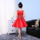 Ngày thiếu nhi Trang phục thiếu nhi Váy công chúa Hoa Catwalk Show Red Girl Performance Host Dress Tutu Spring quần áo phù rể cho bé trai Váy trẻ em
