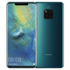 Ưu đãi 1100 [Gửi 25 quà tặng trong cùng một ngày] Trang web chính thức của Huawei / Huawei Mate 20 Pro bên cửa hàng điện thoại di động chính hãng mate20pro giảm giá p20 / nova4 / mate20x