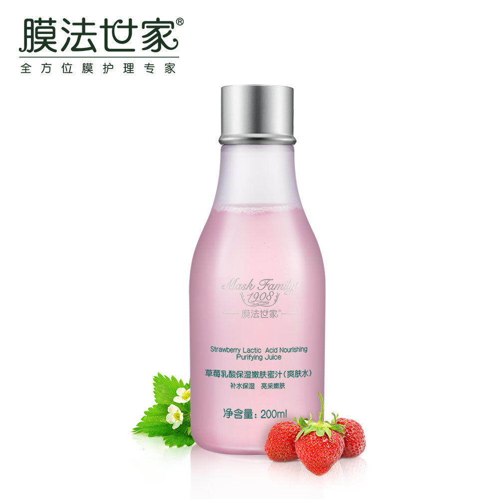 膜法世家 草莓乳酸保湿嫩肤蜜汁(爽肤水) 200ml 秋冬补水保湿清爽