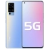 [Sản phẩm mới 5G / 12 vấn đề được quan tâm] Vivo X50 Pro màn hình cong 5G siêu mỏng hai chế độ, chụp ban đêm siêu nhạy, chụp thể thao siêu ổn định, sạc siêu nhanh, điện thoại thông minh đích thực, giao hàng flash thành phố Hải Nam - Điện thoại di động Điện thoại di động