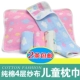 Khăn bông bốn lớp cho trẻ em Khăn gối cotton Hoạt hình vải bé mẫu giáo cho bé Khăn gối nhỏ 2