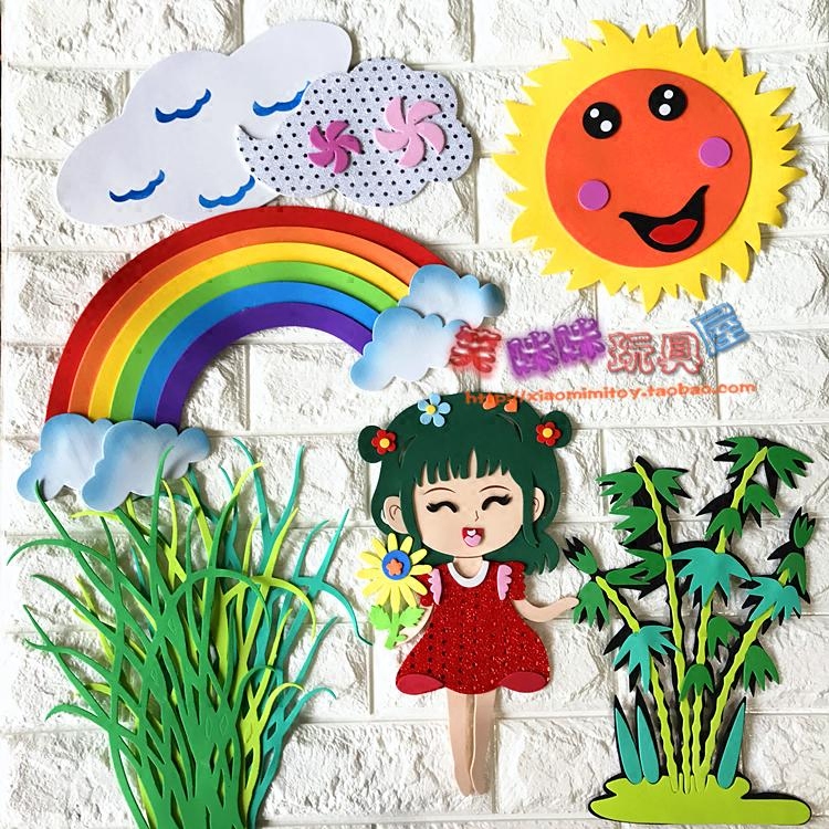 Primary School Kindergarten Classroom Adornment Environment Placement Materials Painting Black Board Newspaper Themed Wall Foam Large Clouds of Sun