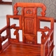 Ming và Qing đồ cổ bằng gỗ rắn South Elm ba cái bàn và ghế bốn bộ Zhongtang cho chùa Phật Đài Loan Shentai - Bàn / Bàn 	bàn làm việc gỗ cổ điển	 Bàn / Bàn