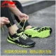 Giày thể thao nam Li Ning 2018 mùa thu và mùa đông mới
