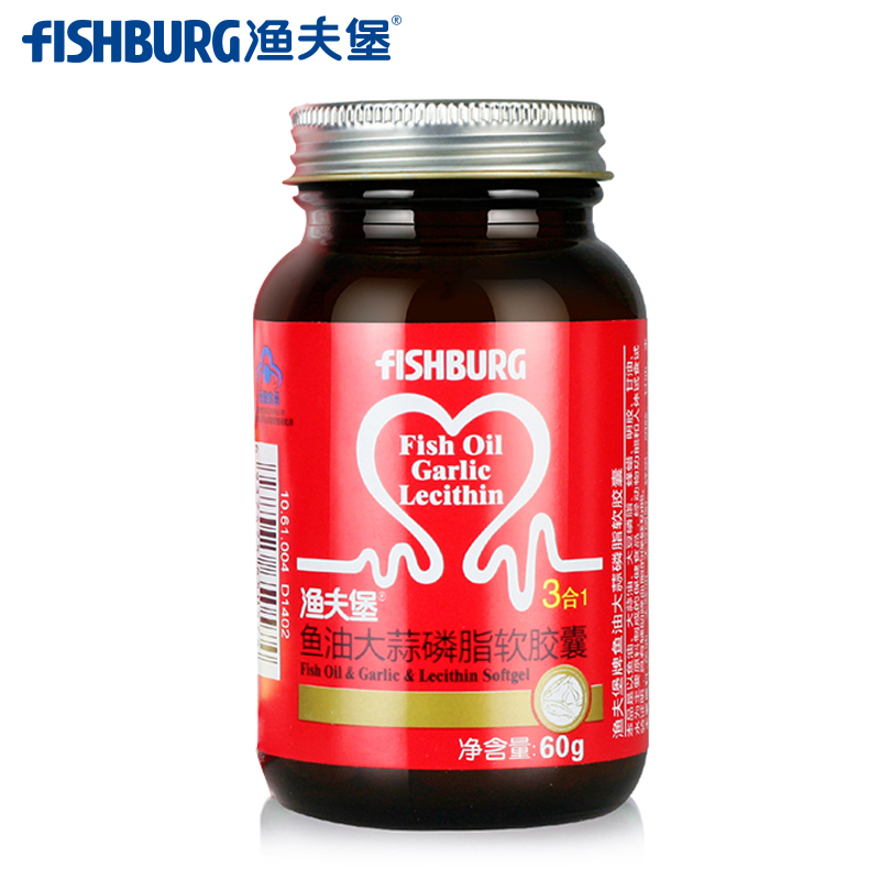 渔夫堡牌鱼油大蒜磷脂软胶囊 1g/粒*60粒