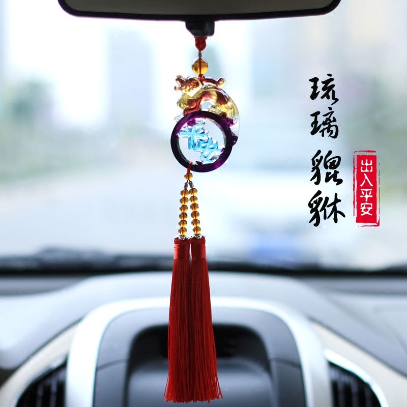 车载饰品汽车挂件貔貅水晶车内装饰品车用女挂件保平安符汽车挂饰