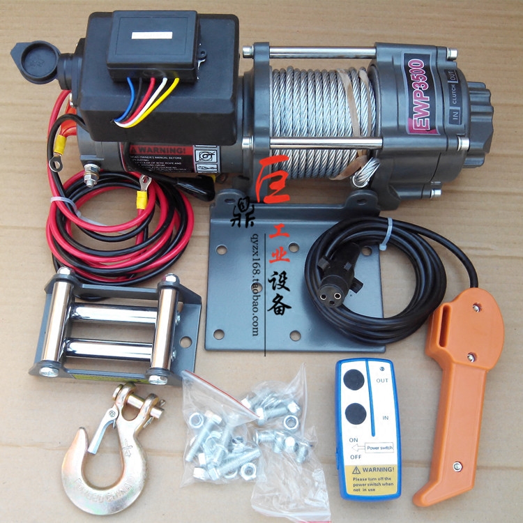 Promotion of high quality electric winch 3500 pound beach winch 12 24V roller tractor wireless remote control