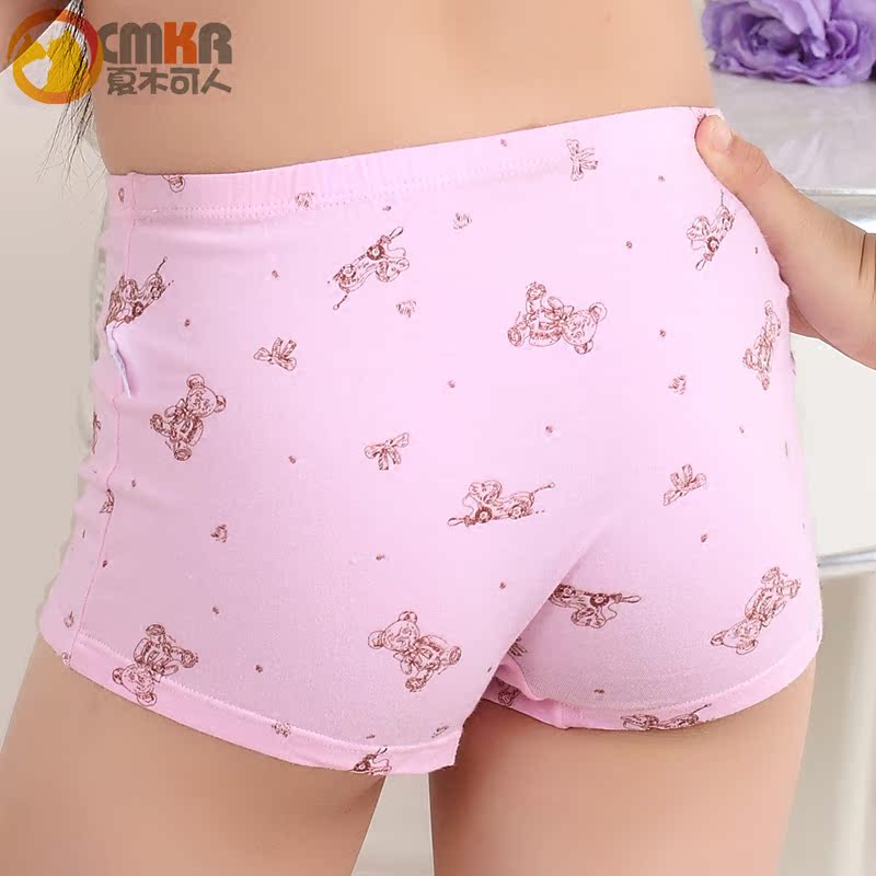 Mori's Drum Big kids children's underwear girls boxers student boxer shorts baby cotton girls underwear