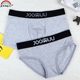 Lest đẹp trai t couple đồ lót màu đỏ năm nay cotton kích thước lớn nam boxer ladies tam nữ võ sĩ quyền Anh đồ lót triều Cặp đôi