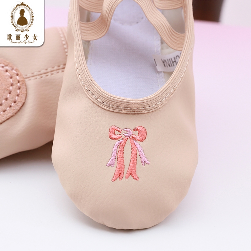 Chaussons de danse enfants - Ref 3449065 Image 3