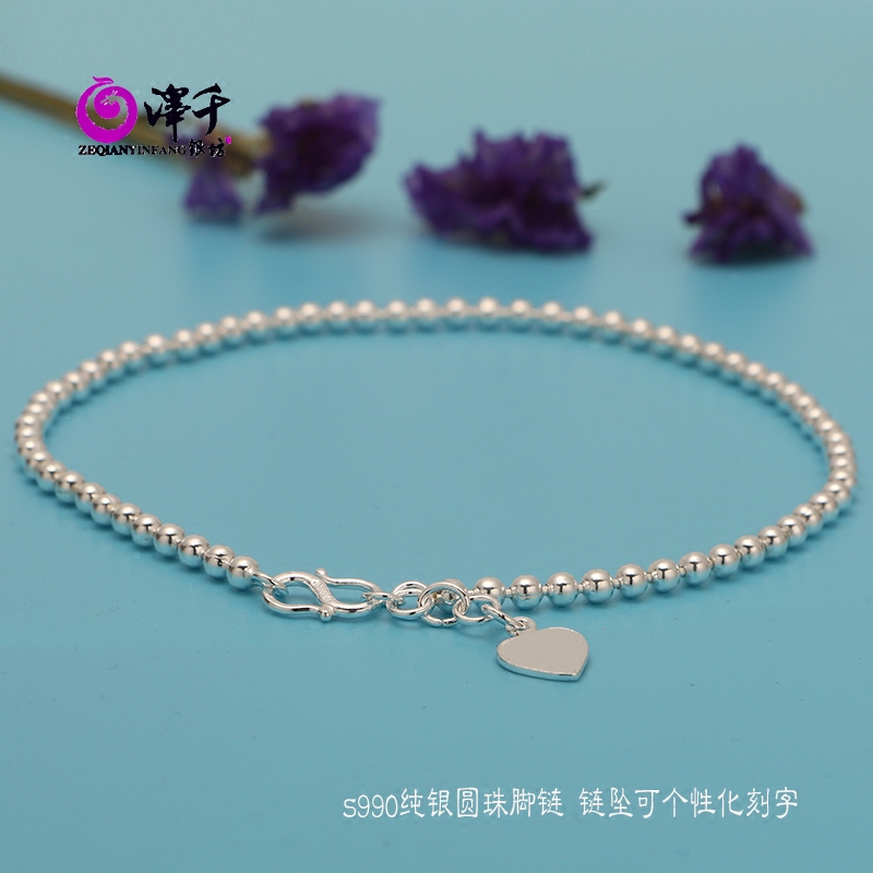 Chaine de cheville Femme OTHER   en Argenterie - Ref 3104321 Image 3