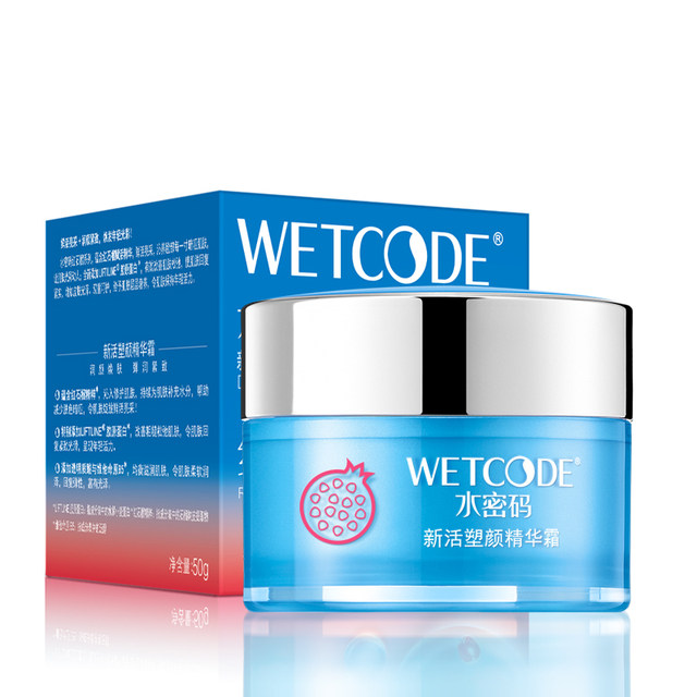 Water Code Red Pomegranate New Life Sculpting Essence Cream 50g ບຳລຸງຜິວໃຫ້ຊຸ່ມຊື່ນ, ປັບຈຸດດ່າງດຳ, ຊະລໍຄວາມໝອງຄ້ຳ ແລະ ຄວາມຫມອງຄ້ຳ.