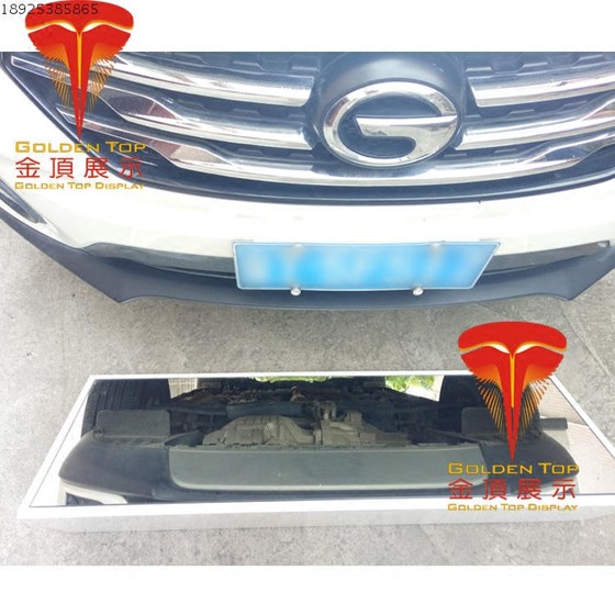 Car chassis display mirror Engine chassis mirror Car bottom structure mirror 4S store display mirror