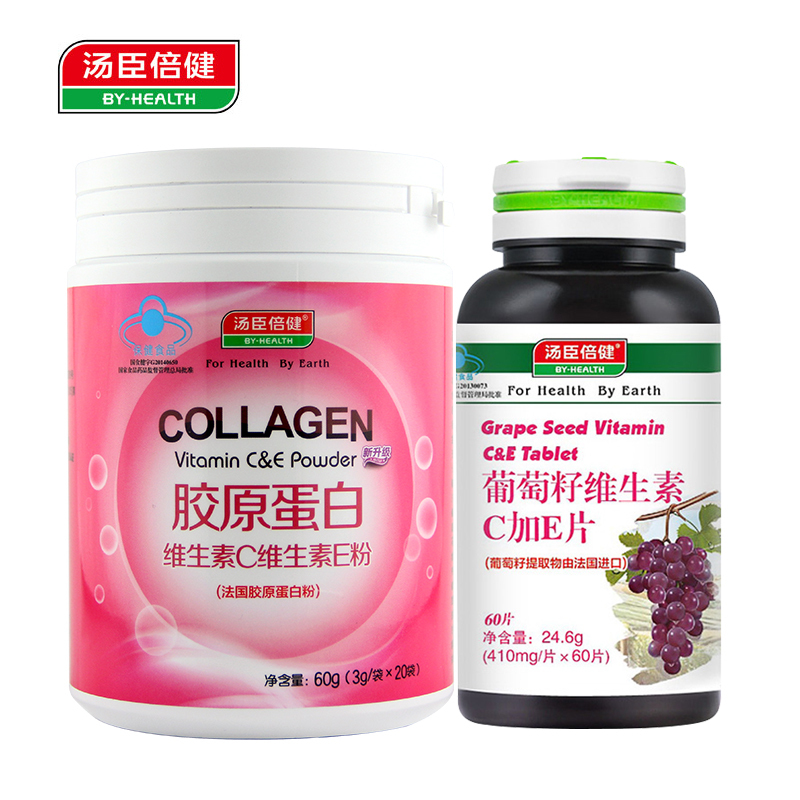 汤臣倍健R葡萄籽维生素C加E片