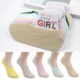 10 đôi vớ thuyền nữ silicone chống trượt thoáng khí vớ vô hình phụ nữ nhung vớ kẹo màu miệng nông vớ mỏng