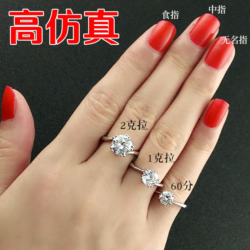Bague Femme en Argenterie - Ref 3089276 Image 3