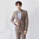 Bộ đồ vest nam mùa hè và mùa thu Hàn Quốc của thời trang Slim dành cho giới trẻ phù hợp với công việc kinh doanh chú rể váy cưới đồ nam đẹp 2021 Suit phù hợp