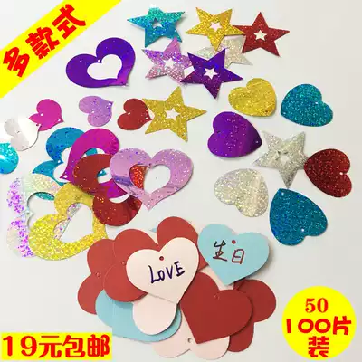 Balloon pendant mixed color wishing paper card rain laser hollow heart-shaped star dolphin butterfly double joy hanging ornaments