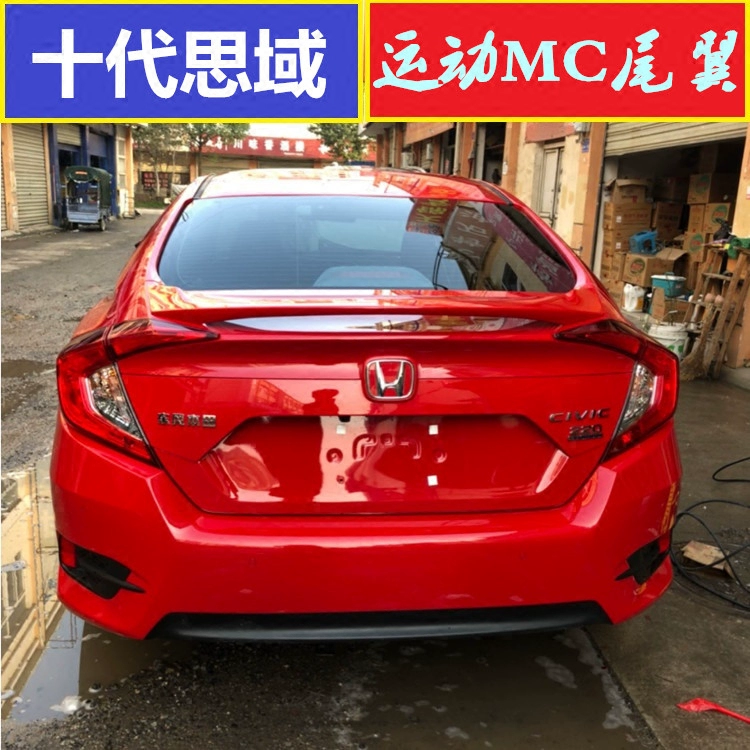 Honda thế hệ thứ mười sửa đổi đuôi xe mc nguyên bản 10 thế hệ mới Civic 16 17 18 19 20 ngoại hình thể thao - Sopida trên