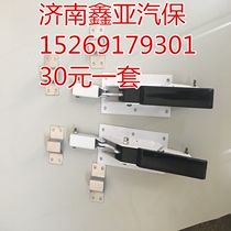 Medium Big Card Car Spray Baking Varnish Room Door Accessories Heaven lock with 4 buckle furniture Paint Room Gate Aluminum Handle Bolt