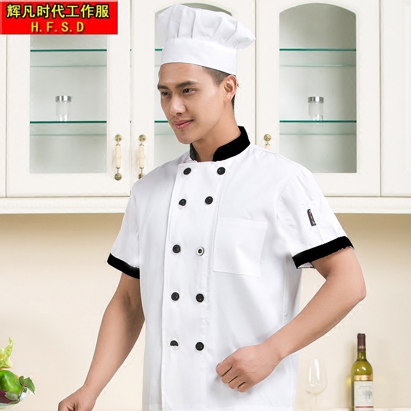 Florist Set Bánh Shop Tây Bánh nhà Bánh Hội thảo của Chef Baking ngắn Sleeves West Point Thạc sĩ Đối với nam và nữ