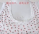 Áo 3 dây bằng vải cotton cho phụ nữ trung niên