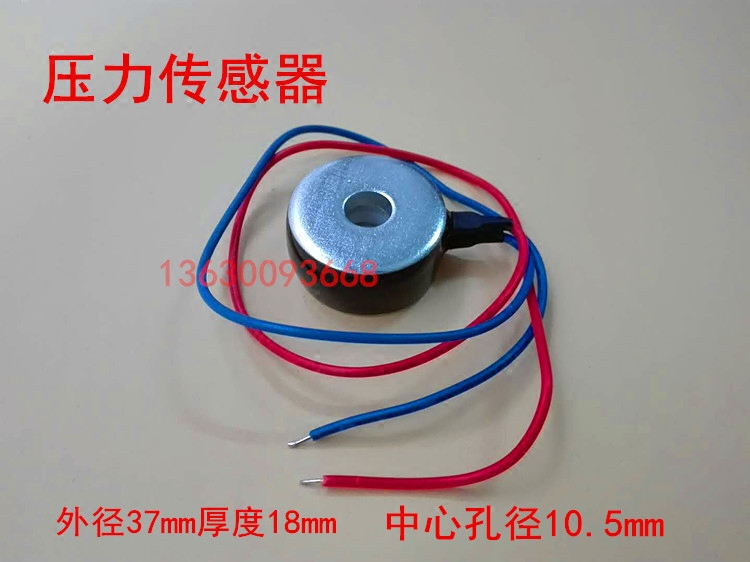 Balance Machine Balance Instrument Accessories Poetic Organ 99 96 Jiulang 100 Powerbalance Machine Sensors Pressure Sensors