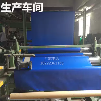 Blue fireproof cloth Soft link fireproof cloth rainproof cloth Tarpaulin Hair dryer cloth Welding fireproof cloth Silicone cloth