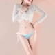 Ren-up hai yếu tố sọc xanh trắng lần béo cos bikini ba điểm của phụ nữ áo ngực đặt đồ lót đồ bơi thời trang nữ Bộ đồ lót