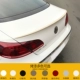 Volkswagen 09-17 CC cánh đuôi đặc biệt Sửa đổi cánh gió cố định cánh gió nén ngang CC sửa đổi gió xáo trộn - Sopida trên
