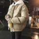 LES đẹp trai T Lin uốn cong mùa đông Chàng trai Hàn Quốc Ami áo khoác đồng phục bóng chày dày áo khoác nam và nữ Đồng phục bóng chày