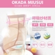 [2 miếng] Quần eo cao định hình nữ mùa hè mỏng phần bụng Bộ sưu tập bụng cơ thể quần sau sinh bằng nhựa cỡ lớn đồ lót ao lot Quần cơ thể